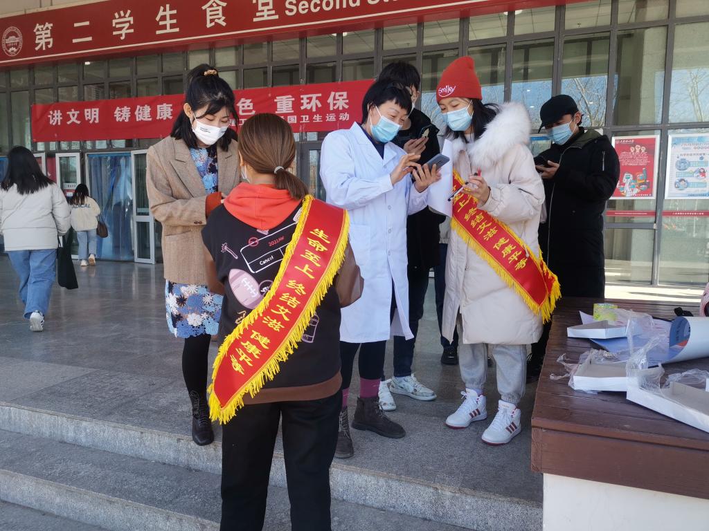 防“艾”于未然，共筑健康校园——学校“世界艾滋病日”主题宣传教育活动纪实